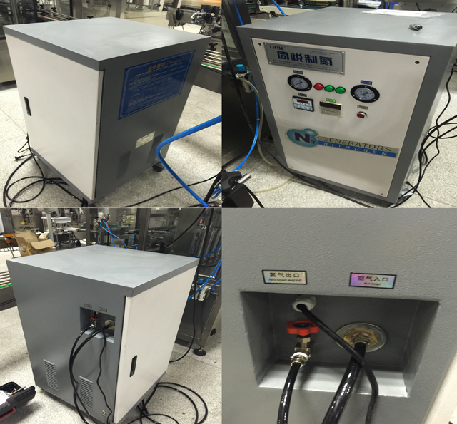 систем за испирање со азотен гас.jpg