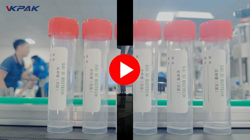 Автоматска машина за етикетирање на хоризонтални налепници