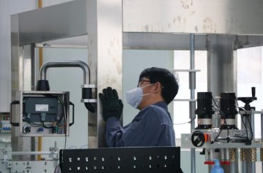 Фабрички поглед