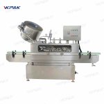 Машина за вакуумско покривање со искривување на стаклена тегла