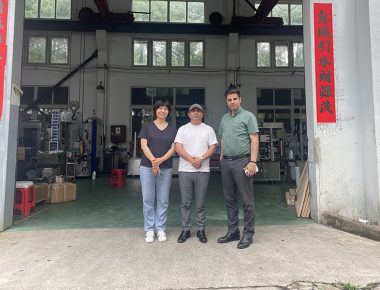 Ирански клиенти