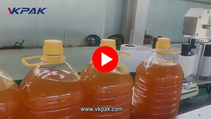 Линија за полнење масло