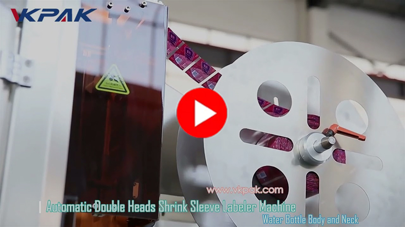 VK-SSL Автоматска машина за етикетирање на ракави за шише со вода