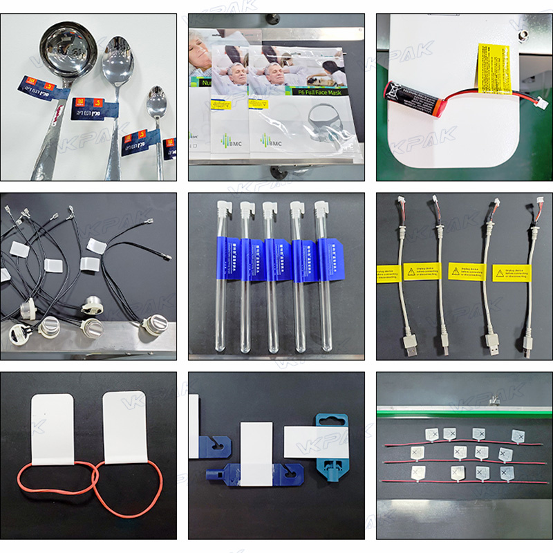 Апликација VK-T807