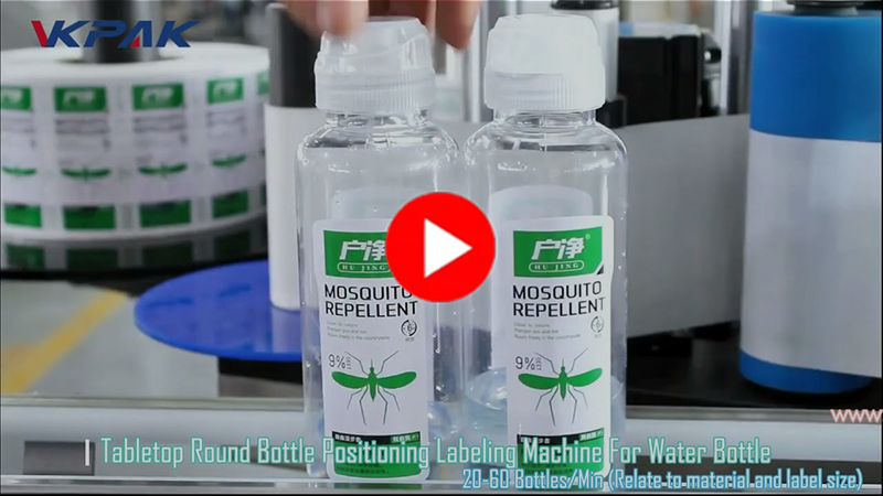 VK-TL Автоматска машина за етикетирање на шишиња со вода на маса