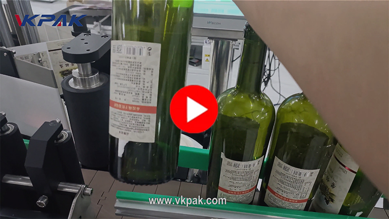 Машина за етикетирање на шишиња за вино