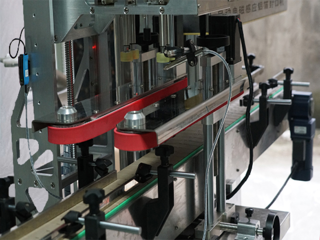 youtube видео затварање индукциски запечатување.jpg