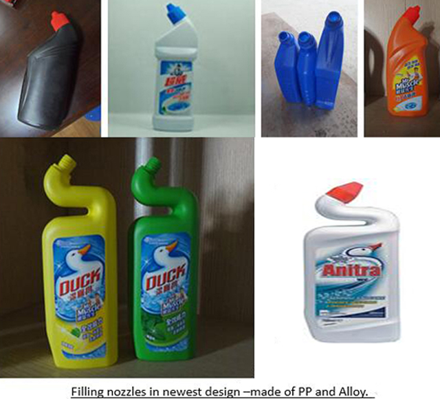 полнење во неправилни шишиња .jpg