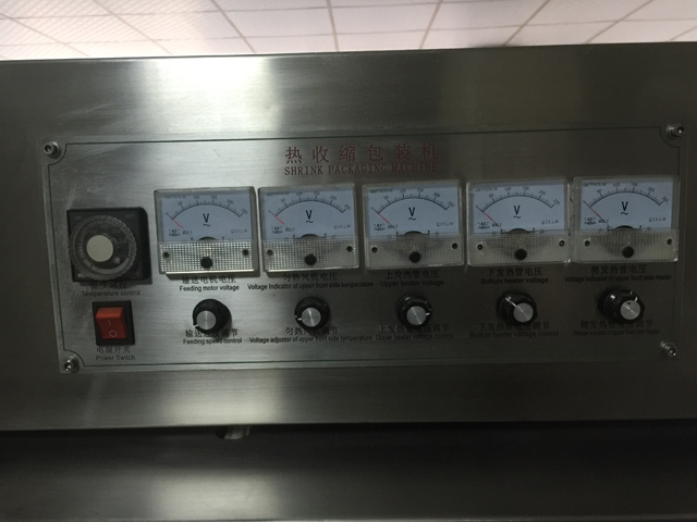 тунел за собирање на капачиња.jpg