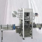 Автоматска машина за етикетирање на капачињата од шишиња со топлина за намалување на ракавите