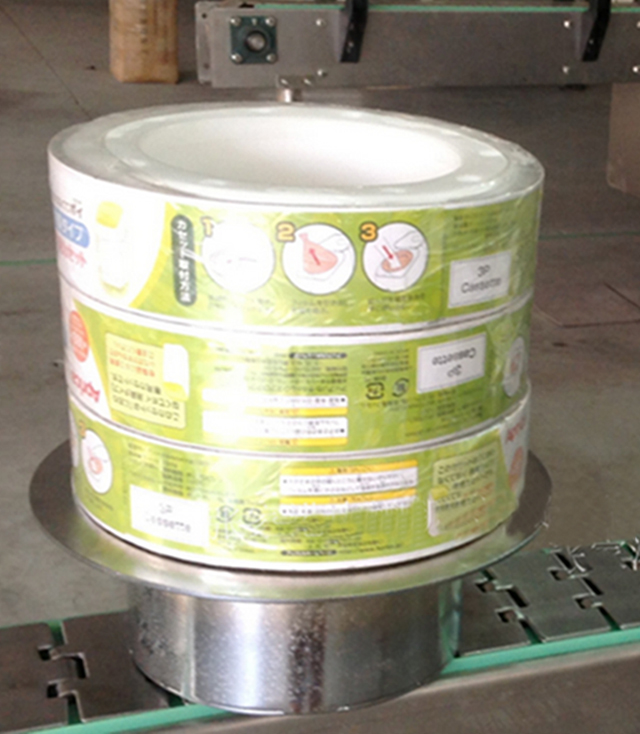 етикетирање на ракав со лента смалување пакување.jpg