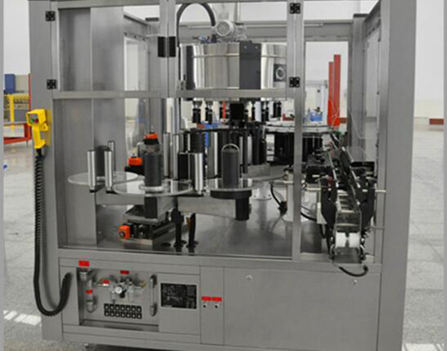 лепак за етикетирање.jpg