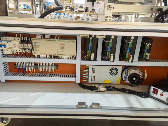 електричен кабинет.jpg