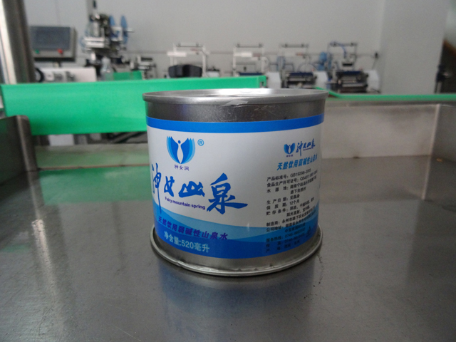 машини за заптивање на конзерви.jpg