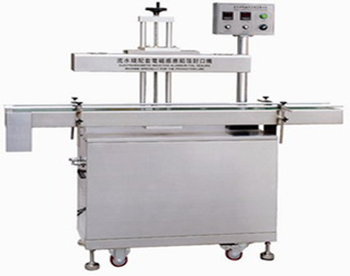 automatic aluminum foil sealing machine машина за заптивање со индукциска фолија.JPG