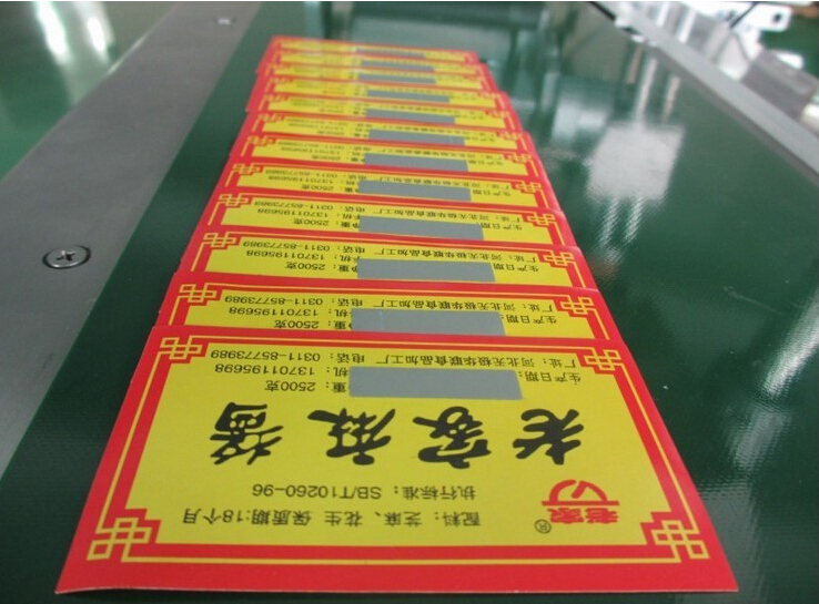 етикетирање примероци рамнина површина.jpg