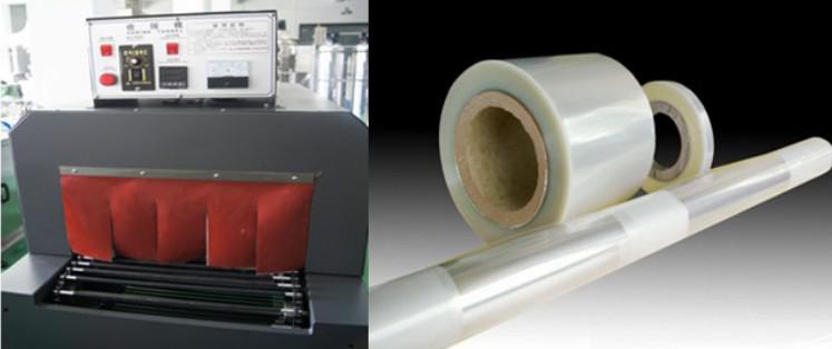 shrinkage tunnel with PE film тунел за собирање и пе филм.jpg