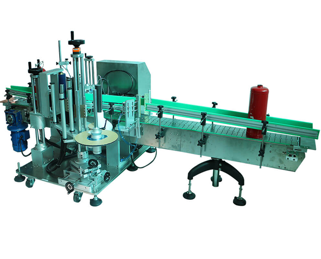 Цилиндар етикетирање (1).jpg