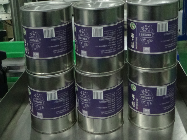 automatic vertical round bottle labeling equipment ОТКРУЖЕНИ ЛИНКИ ЕТИКЕТИРАЊЕ ETIKETTIERMASCHINE.jpg