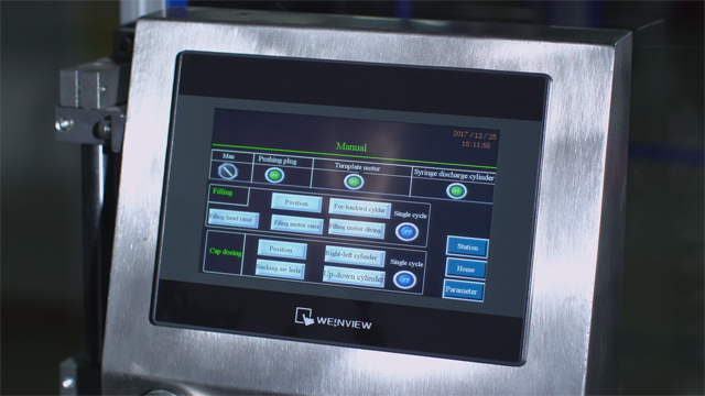 параметар на екран на допир (3).jpg