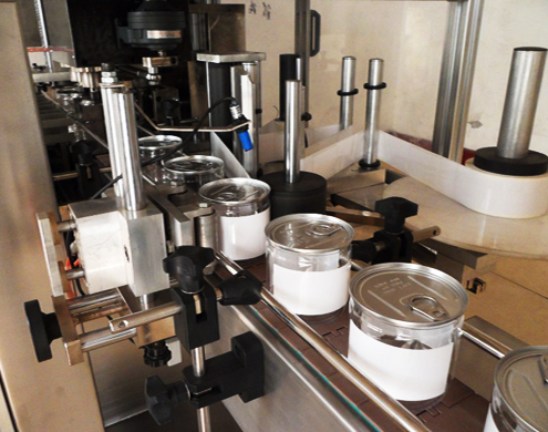 can sealing automated production line машина за заптивање лименки автоматско.jpg