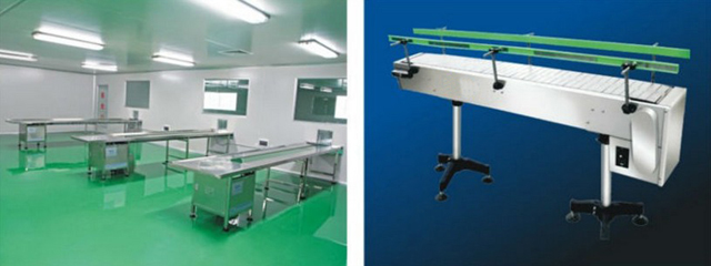 подвижна лента.jpg