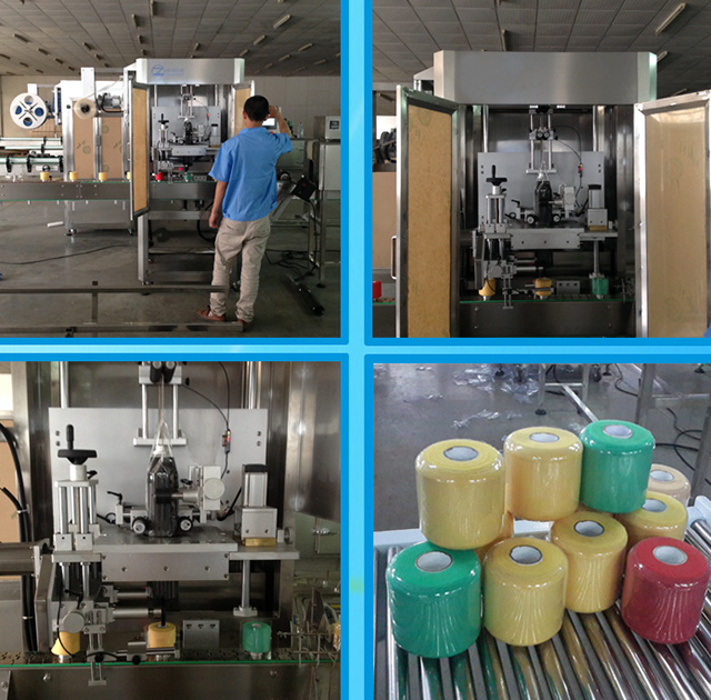 ленти се собираат пакување.jpg