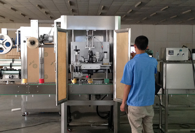 етикетирање на ракави со лента.jpg