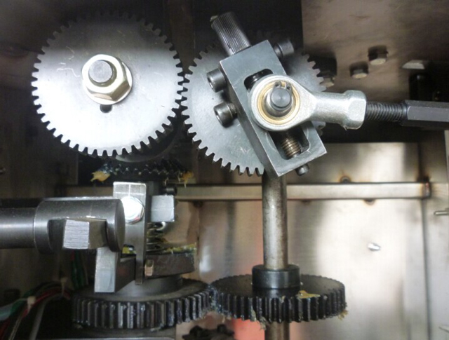 внатрешна структура за машини за пакување.jpg