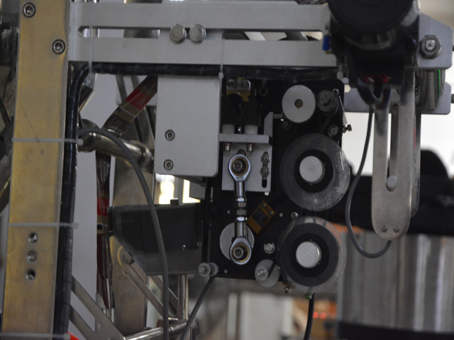 дел за кодирање датум за течен филер во вреќи.jpg