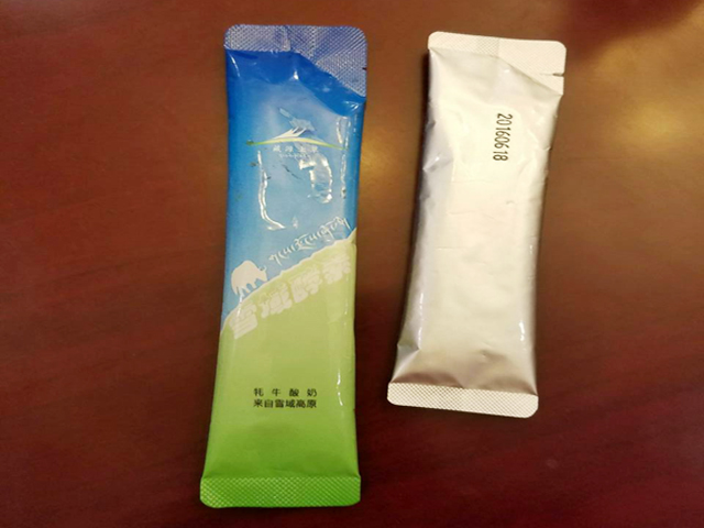 Со лесно кинечки дел (1).jpg