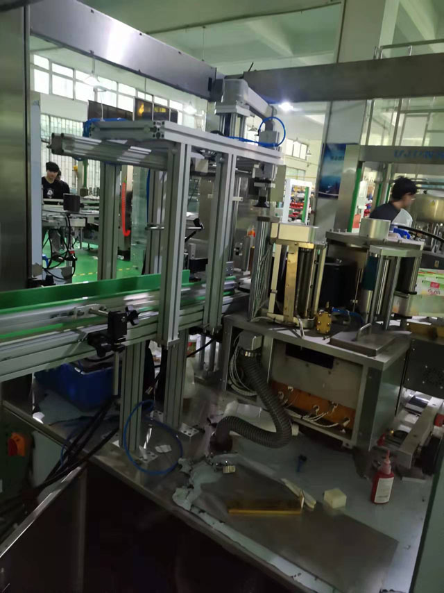 топло топено етикетирање.jpg