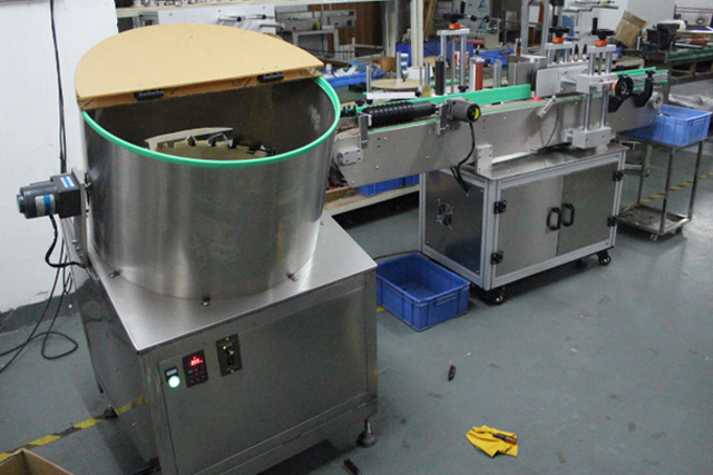 шишиња unscrambler хранење (3).jpg