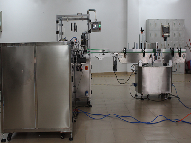 Шишиња уредување за Е течност линија.jpg