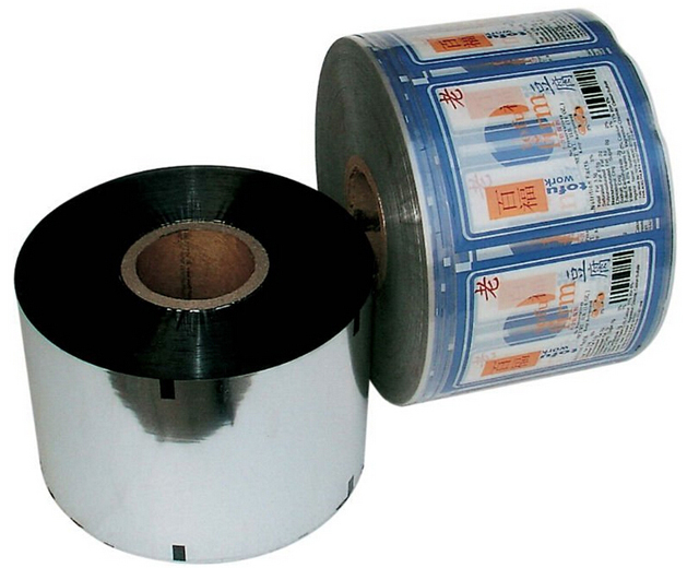 rolls of film for sealing ролни филм.jpg
