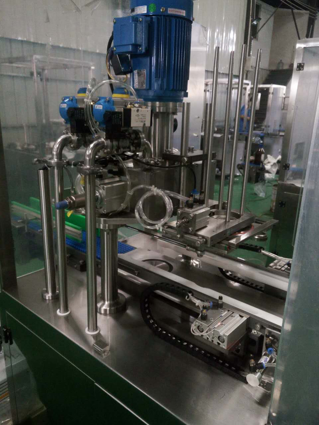 Блиска снимка за вакуум-сејмер.jpg