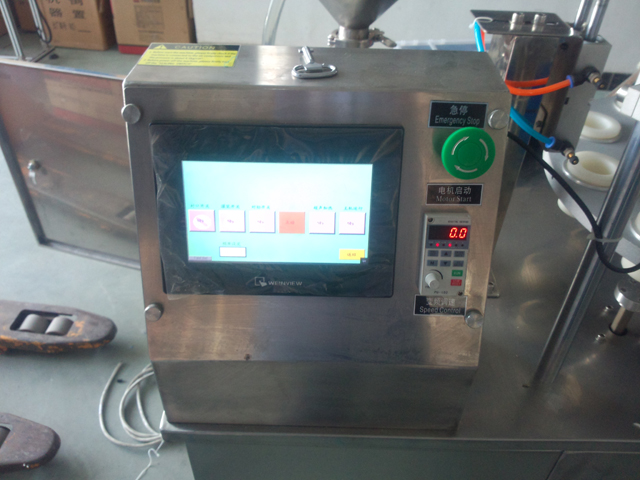touch screen for filler sealer Систем за контрола на екран на допир.jpg