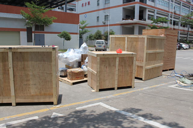 за клиентот од САД Том VKPAK CHINA Изградба на веб-страница (2).JPG