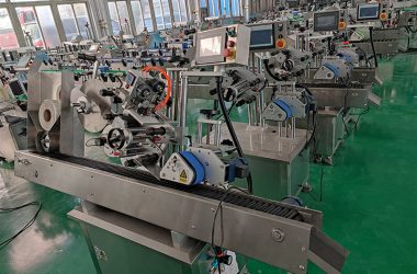 Фабрички поглед