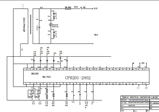 electric skeltch drawing for vacuum capping equipment Електричен цртеж.jpg