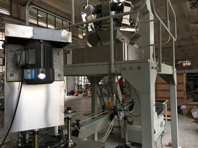 МАШИНА ЗА ЗАПИТУВАЊЕ ЗА ПОЛНЕЊЕ ЛИНКИ close shot.jpg