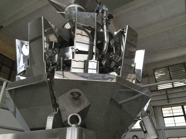 повеќеглави за исхрана на материјали.jpg