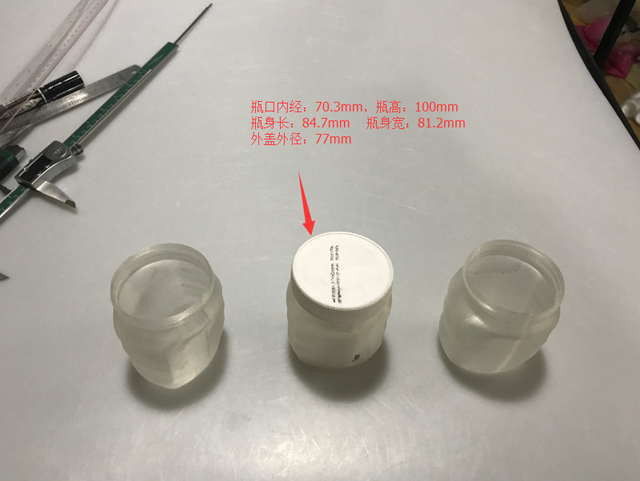 Димензиите на теглата.png