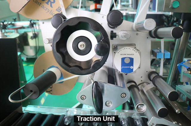 Влечка единица.jpg