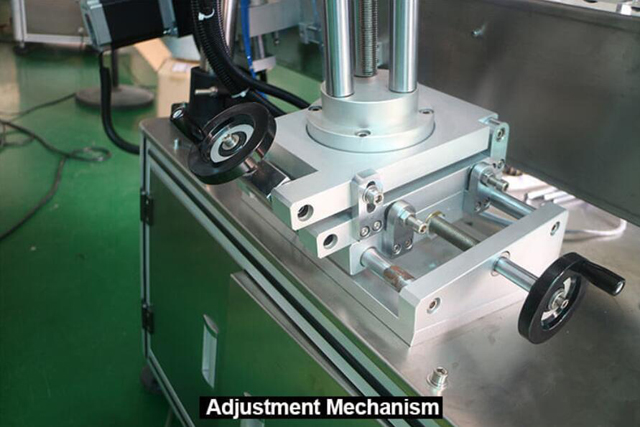 Механизам за прилагодување на висината.jpg