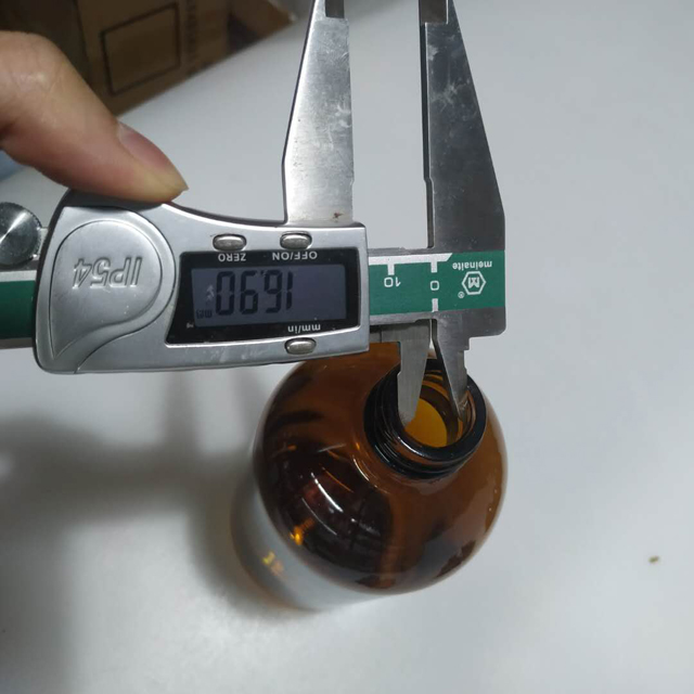 шишиња примероци (2).jpg