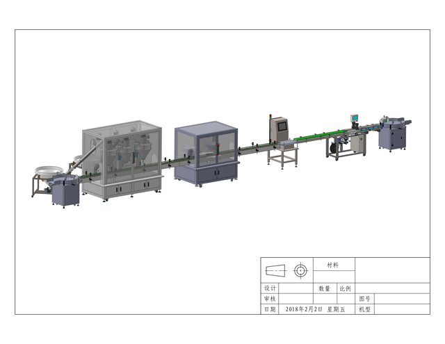 цртеж со лабава пудра.jpg