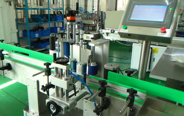 затвори слика за машина за етикетирање.jpg