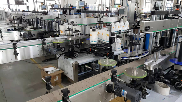 што е машината за етикетирање.jpg