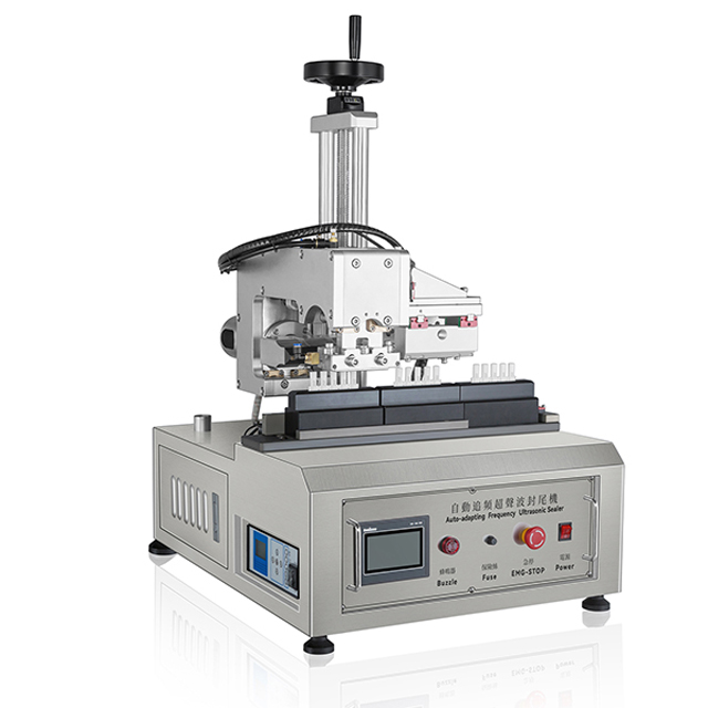 машина за заптивање (2).jpg